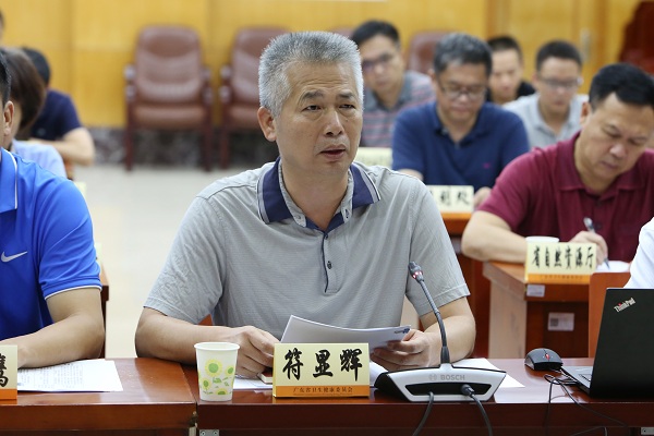 wf54in1119us王慧_A10A0069 成人网视频
副巡视员符显辉同志讲话.JPG