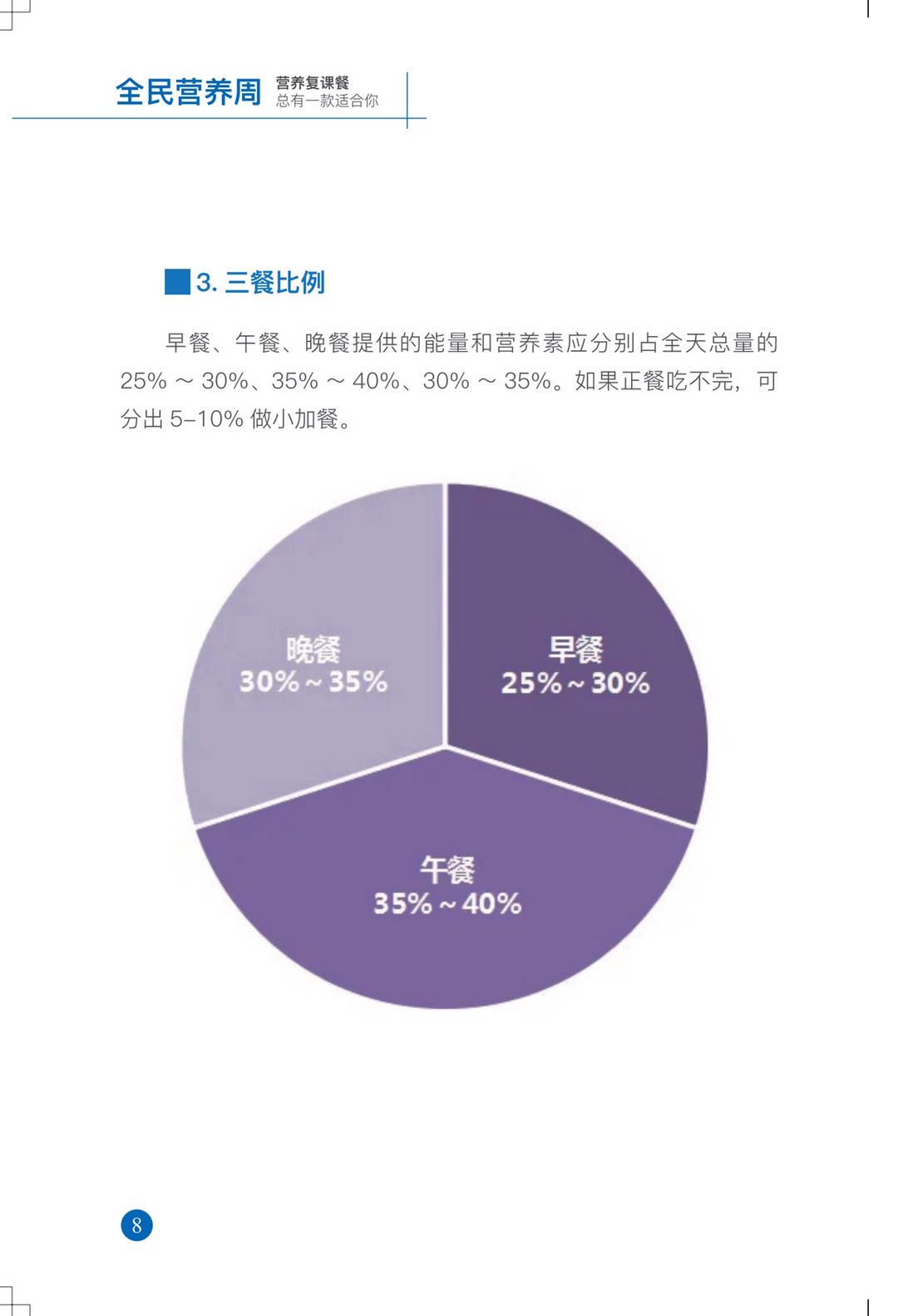 微信图片_202005201547328.jpg