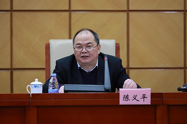 成人网视频
副主任陈义平作开班动员讲话.jpg