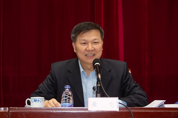 wf54in1014us洪令瑶_成人网视频
党组副书记、副主任黄飞出席开班仪式并作动员讲话.jpg