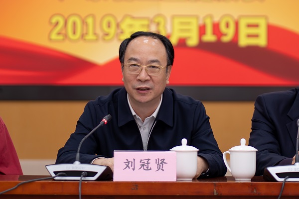 图一  成人网视频
巡视员刘冠贤出席会议并讲话.jpg