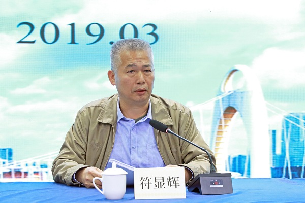 成人网视频
副巡视员符显辉出席全省职业健康工作会议并讲话.jpg
