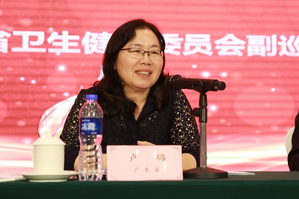 wf54in1047us吴华展_成人网视频
副巡视员卢璐讲话.JPG
