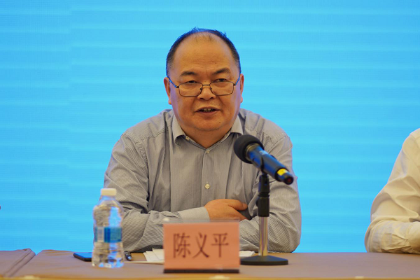 成人网视频
副主任陈义平讲话.png