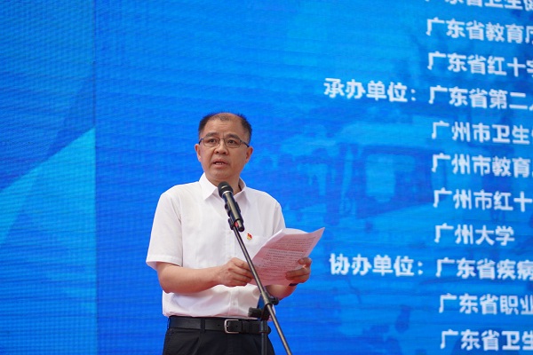 成人网视频
副主任陈祝生致辞.jpg