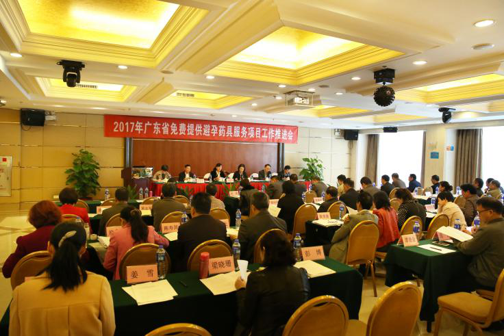 1514950607509212.png 图片1.png