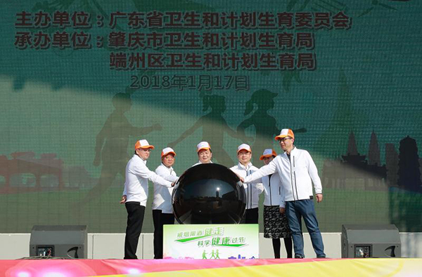 1516263692211645.jpg 3_600px.jpg