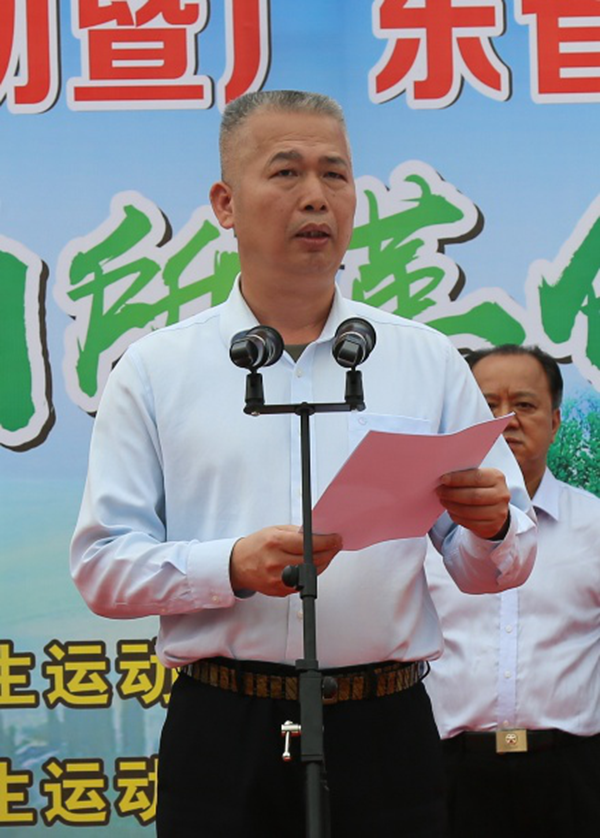 1524251272549009.png 省卫生计生委副巡视员符显辉在第30个爱国卫生月活动暨广东省深化爱国卫生运动推进农村“厕所革命”现场宣传活动.png