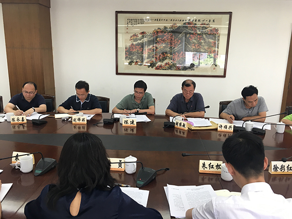 1527637701305623.jpg 王剑莉_督查反馈会现场600.jpg