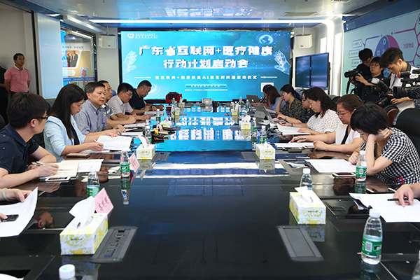 1530809475406612.jpg 600微信图片_2.jpg