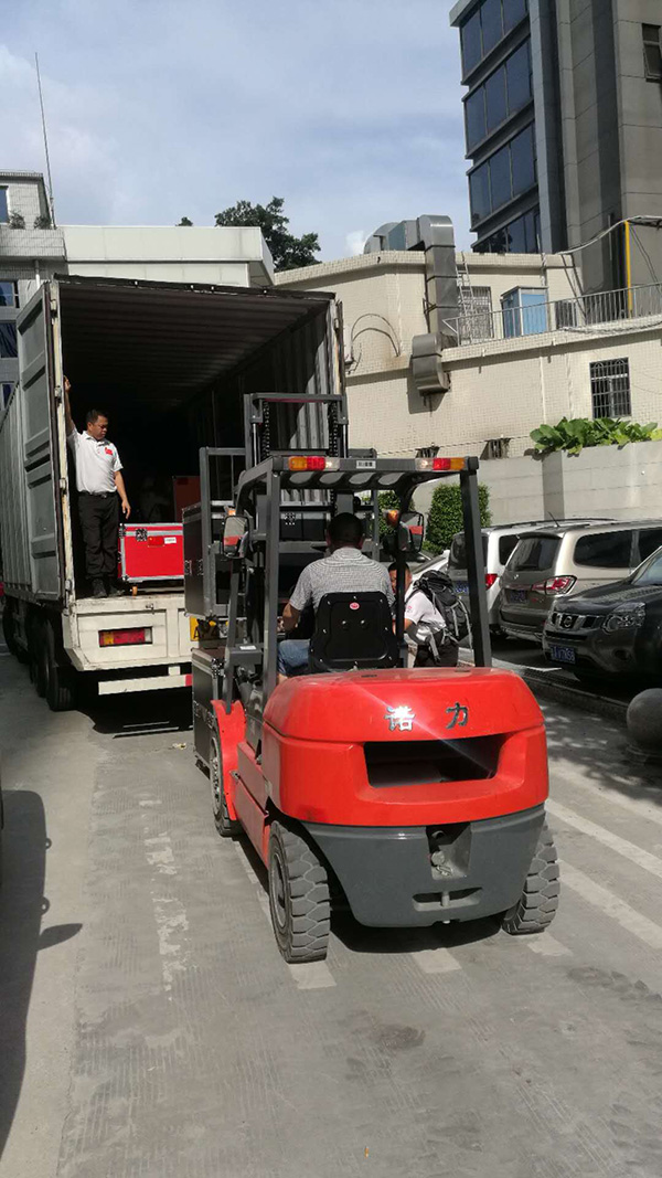 1532020827612961.jpg 9-现代物流运输应急物资.jpg