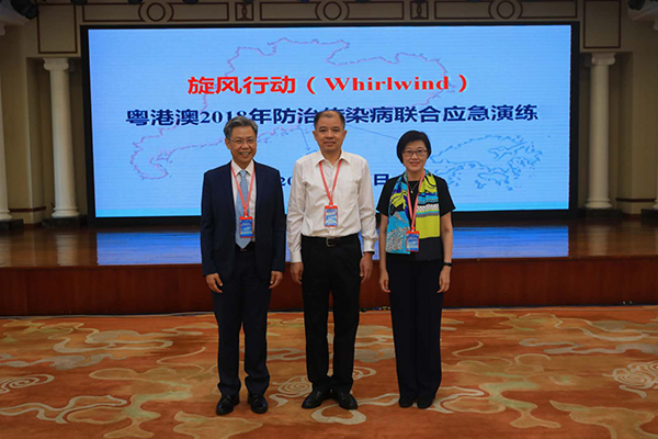 1533313214715136.jpg 600微信图片_1.jpg