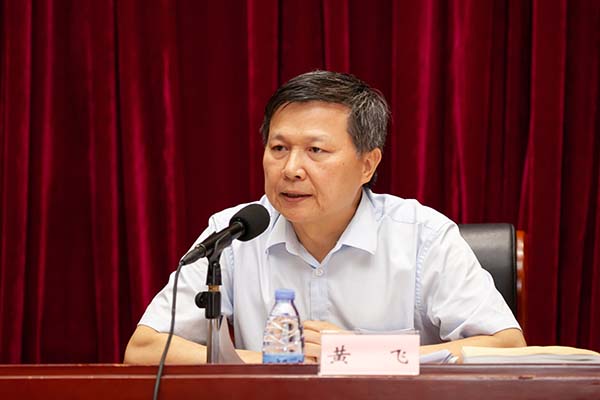 1536252132119231.jpg 微信图片_20180906163019.jpg